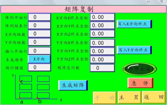 822fa88dbc83c6dd3d87152f65aeefa6 7