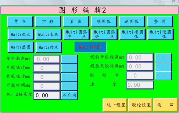 a7becd768d00fb840808ad6700bdc85e 3