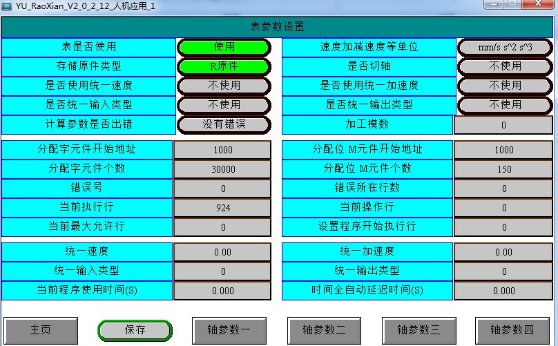 03f9b15552102d775b80828d1c18a77e 03f9b15552102d775b80828d1c18a77e