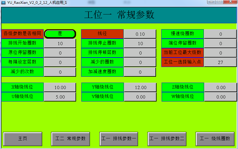 6f6fee5d249574a69d762815afd0860c 6f6fee5d249574a69d762815afd0860c