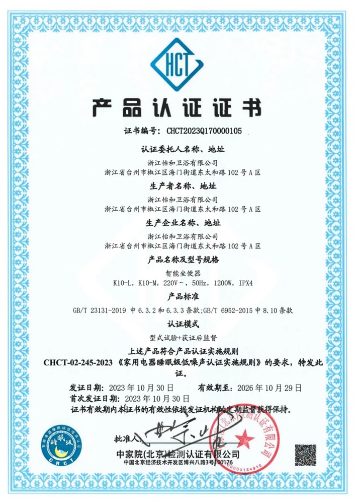 d8176b5420bc84a56a86913f22166f86 d8176b5420bc84a56a86913f22166f86