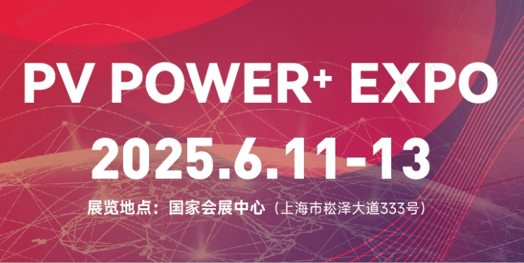 bevictor伟德官网·(中国)唯一官方网站