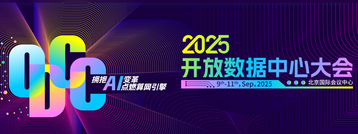 bevictor伟德官网·(中国)唯一官方网站