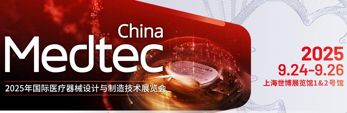 bevictor伟德官网·(中国)唯一官方网站