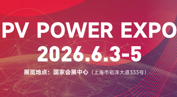 bevictor伟德官网·(中国)唯一官方网站
