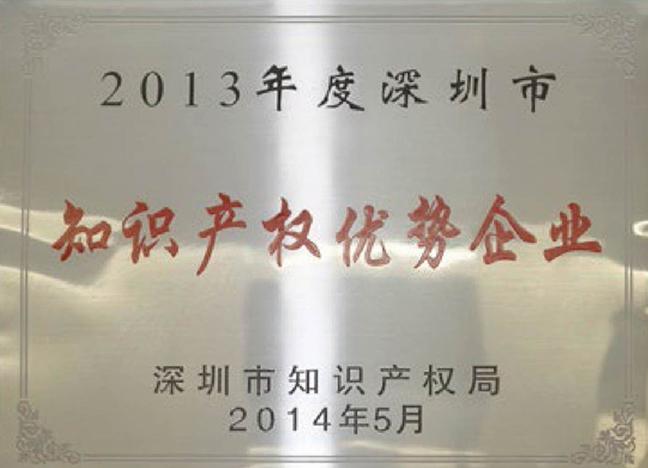 201612sd01240_副本.jpg 201612sd01240_副本.jpg