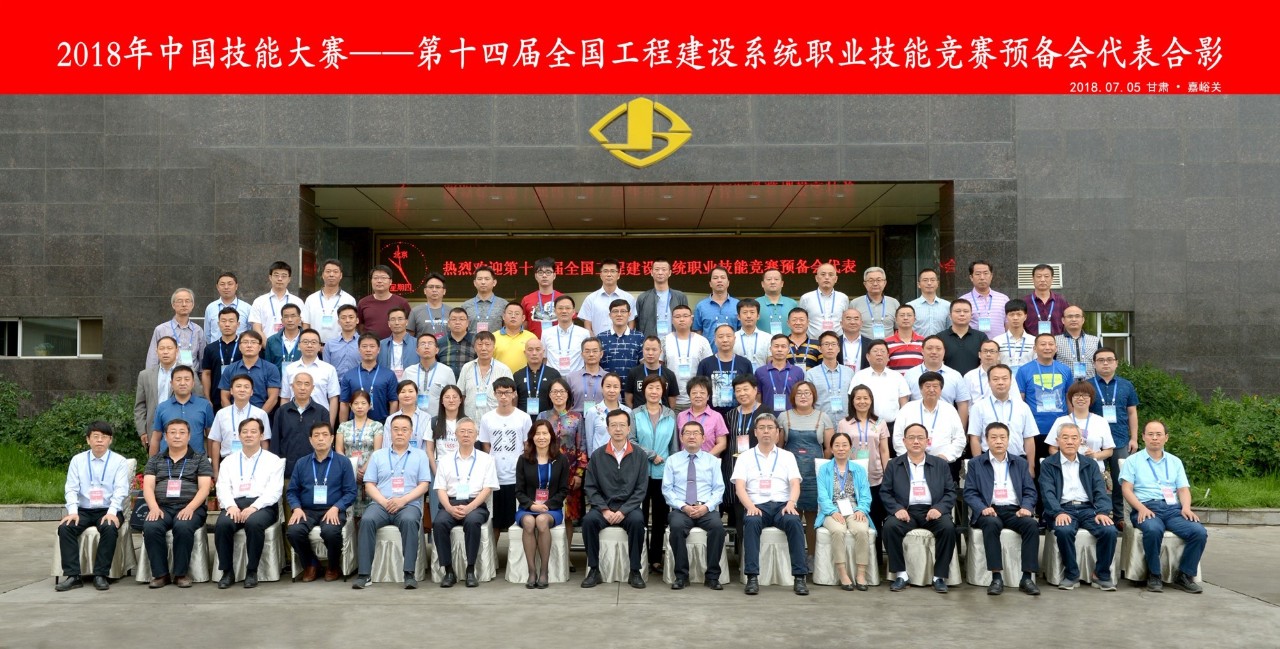微信图片_20180712103649.jpg 微信图片_20180712103649.jpg