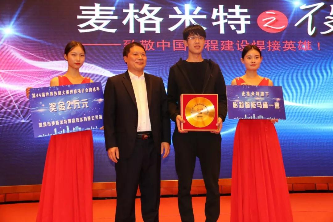 微信图片_20181101113410.jpg 微信图片_20181101113410.jpg