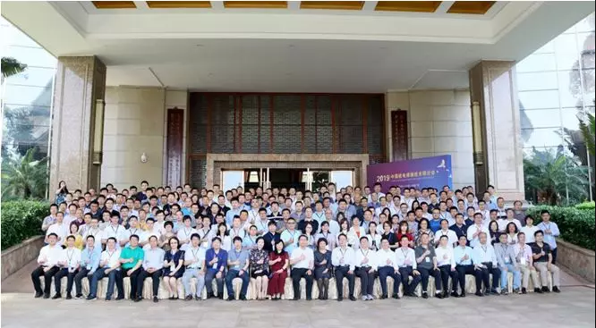 微信截图_20190516111940.png 微信截图_20190516111940.png