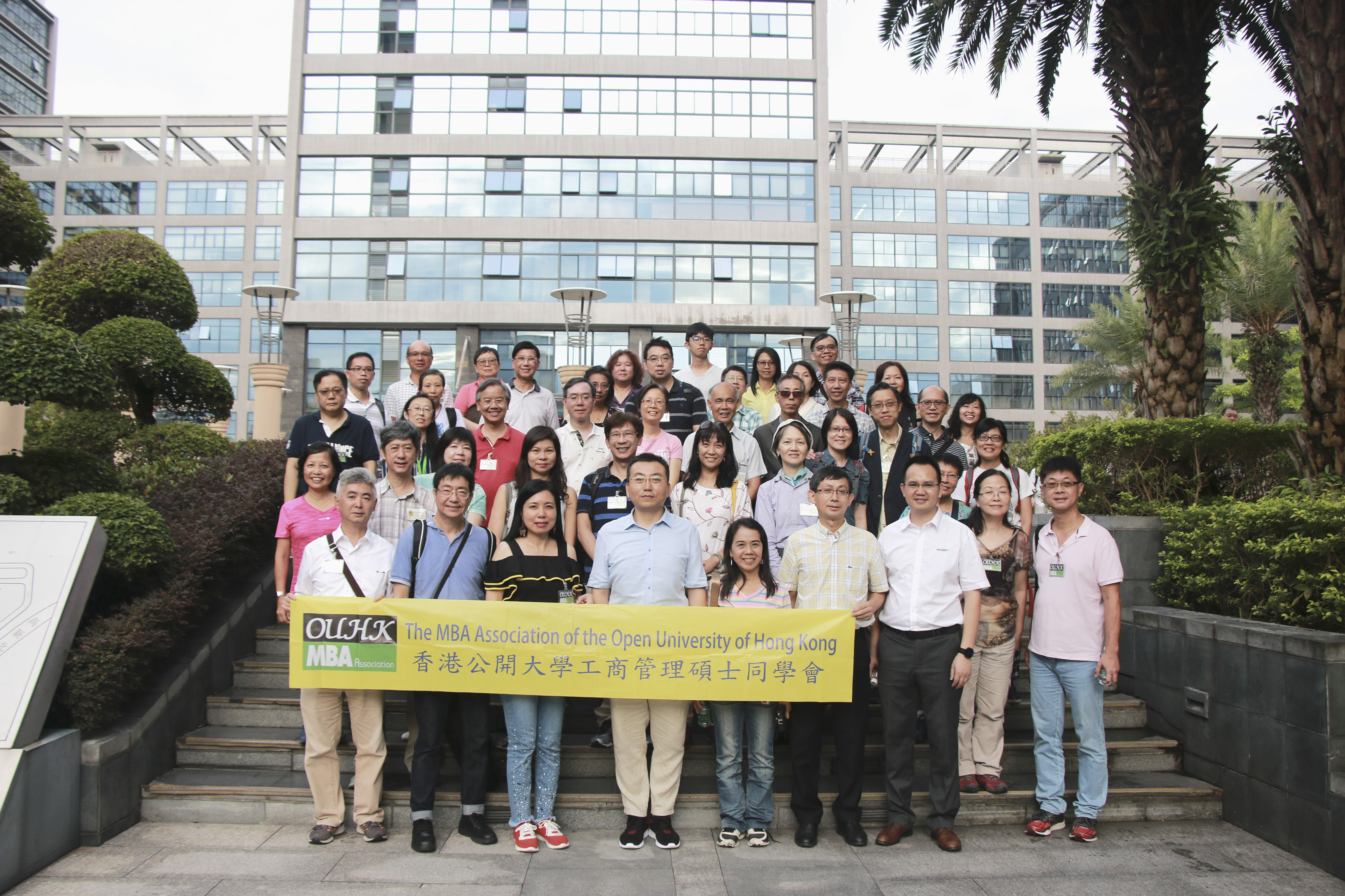 香港公开大学工商治理硕士同学会代表团到访bevictor伟德深圳研发中心.JPG