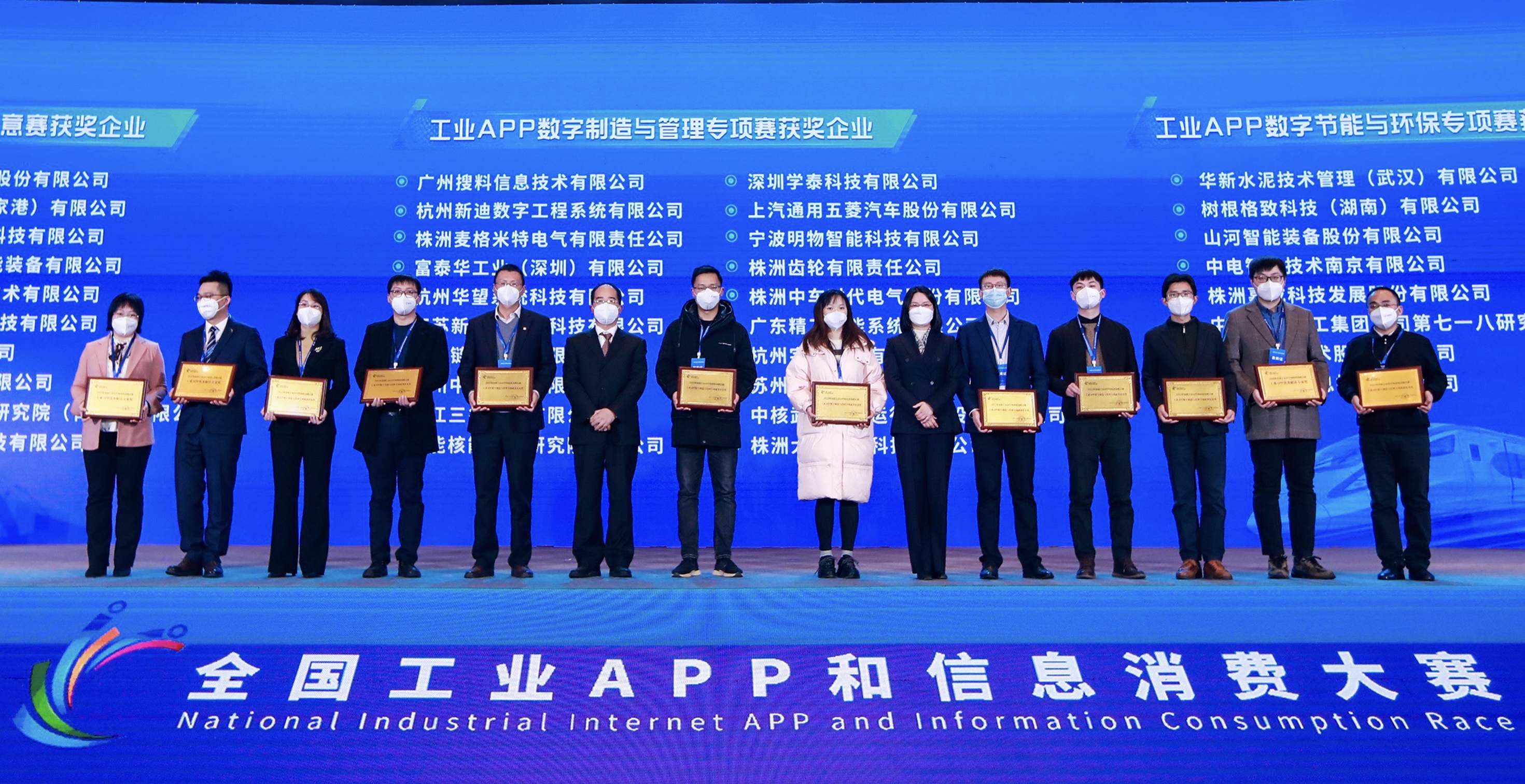微信图片_20221226144819.jpg 微信图片_20221226144819.jpg