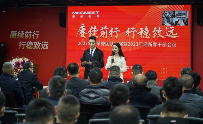 微信图片_20230118143446_副本.jpg 微信图片_20230118143446_副本.jpg