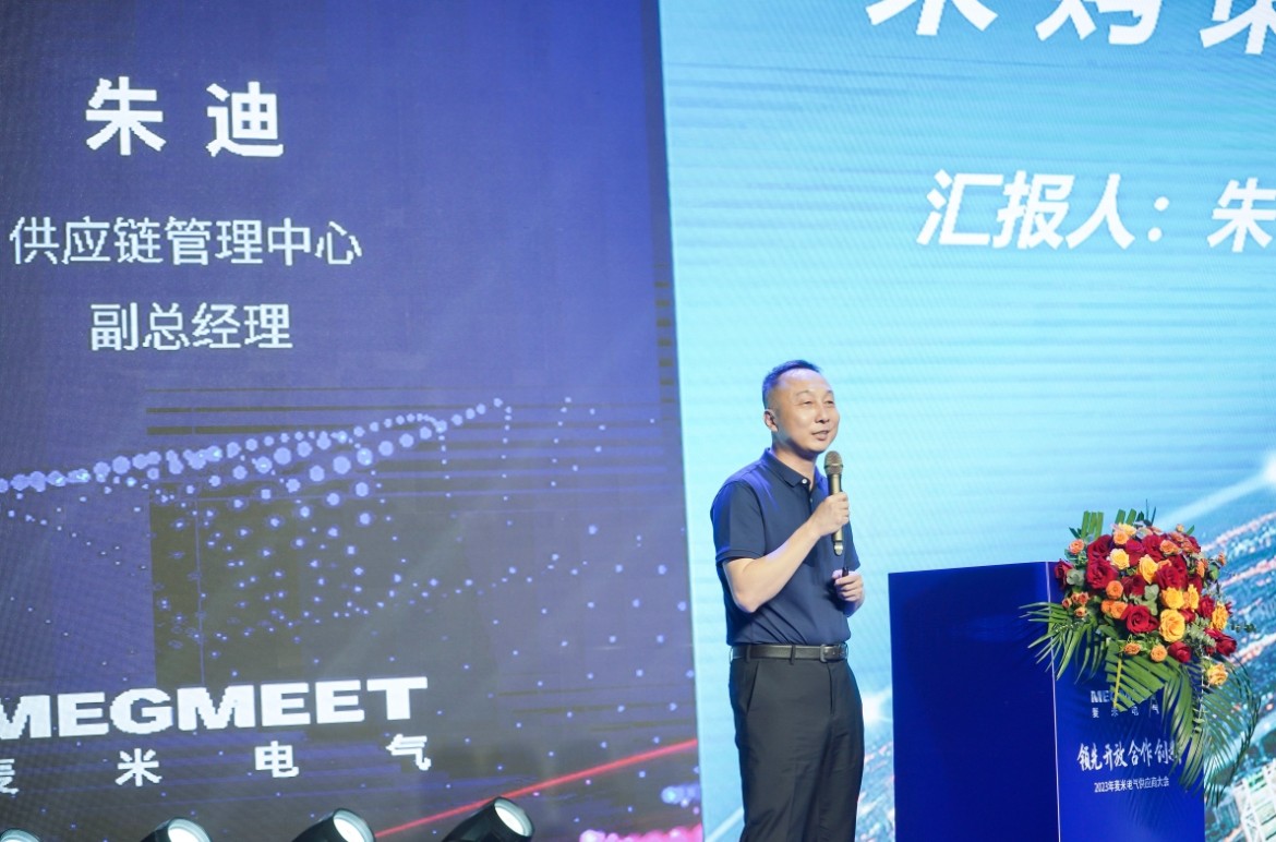 微信图片_20230531175045.jpg 微信图片_20230531175045.jpg