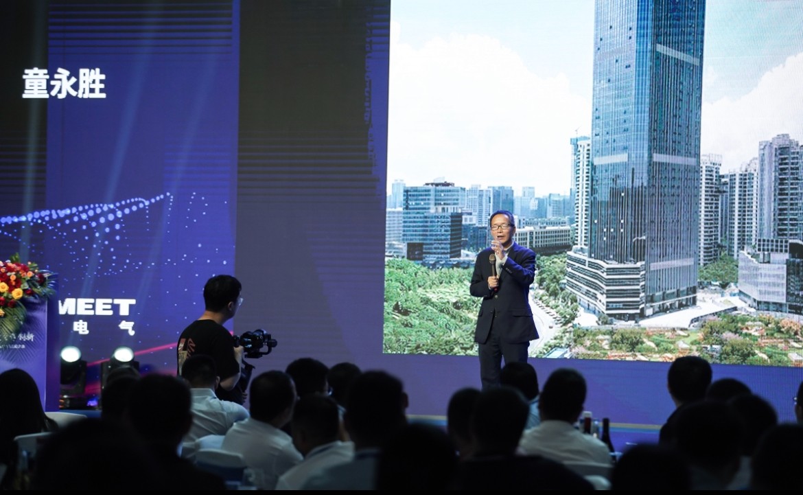 微信图片_20230531183016.jpg 微信图片_20230531183016.jpg
