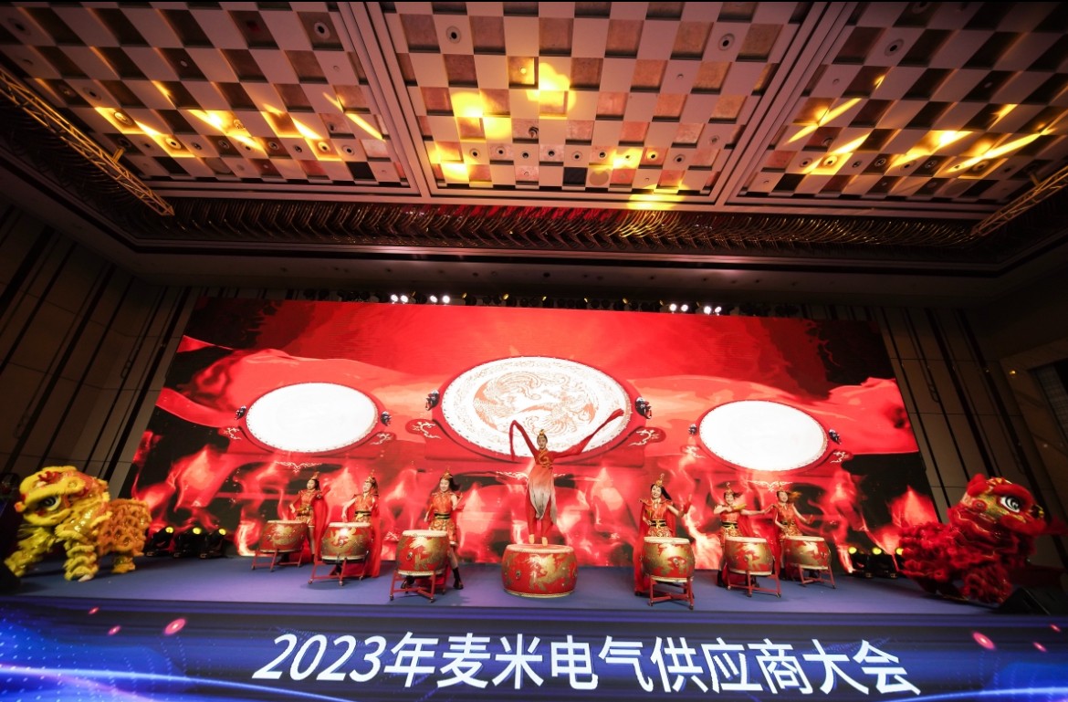 微信图片_20230531183039.jpg 微信图片_20230531183039.jpg
